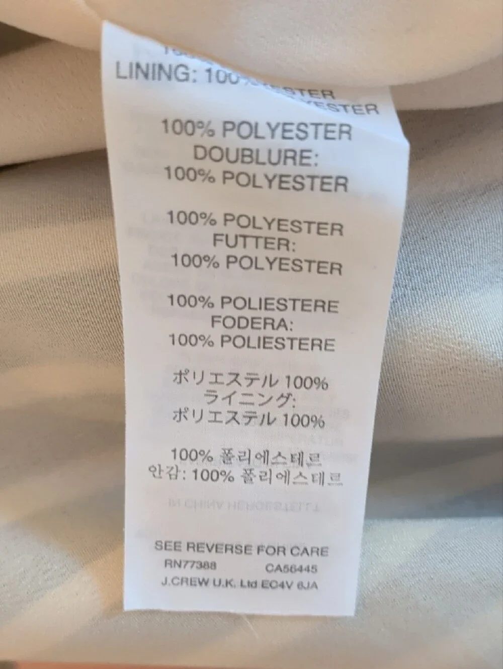 J. Crew Striped Maxi Skirt